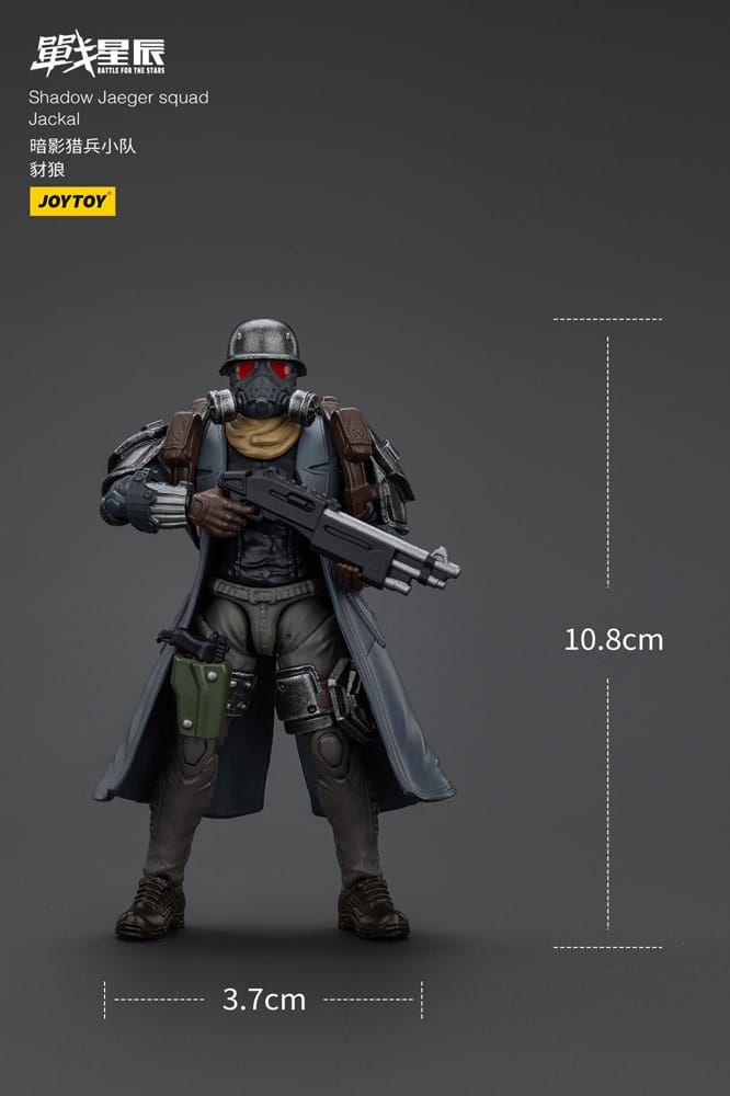 Battle For the Stars Action Figure Shadow Jaeger Squad Jackal 16cm9