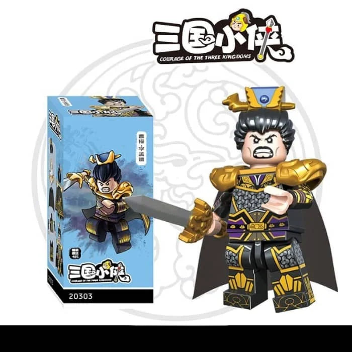 Cao Cao Custom Three Kingdoms Minifigure