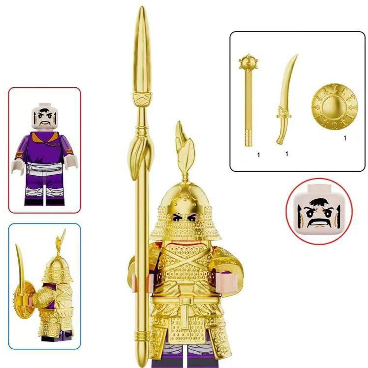 Liao Dynasty Heavily Armored Soldier Custom Minifigure1