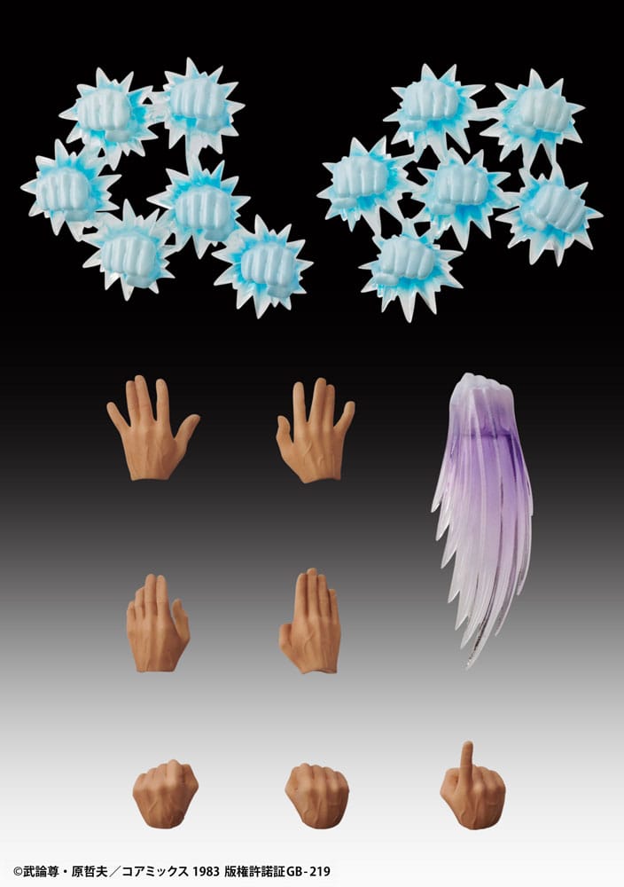 Fist of the North Star Action Figure Chozokado Kenshiro Muso 18cm (re-run)9