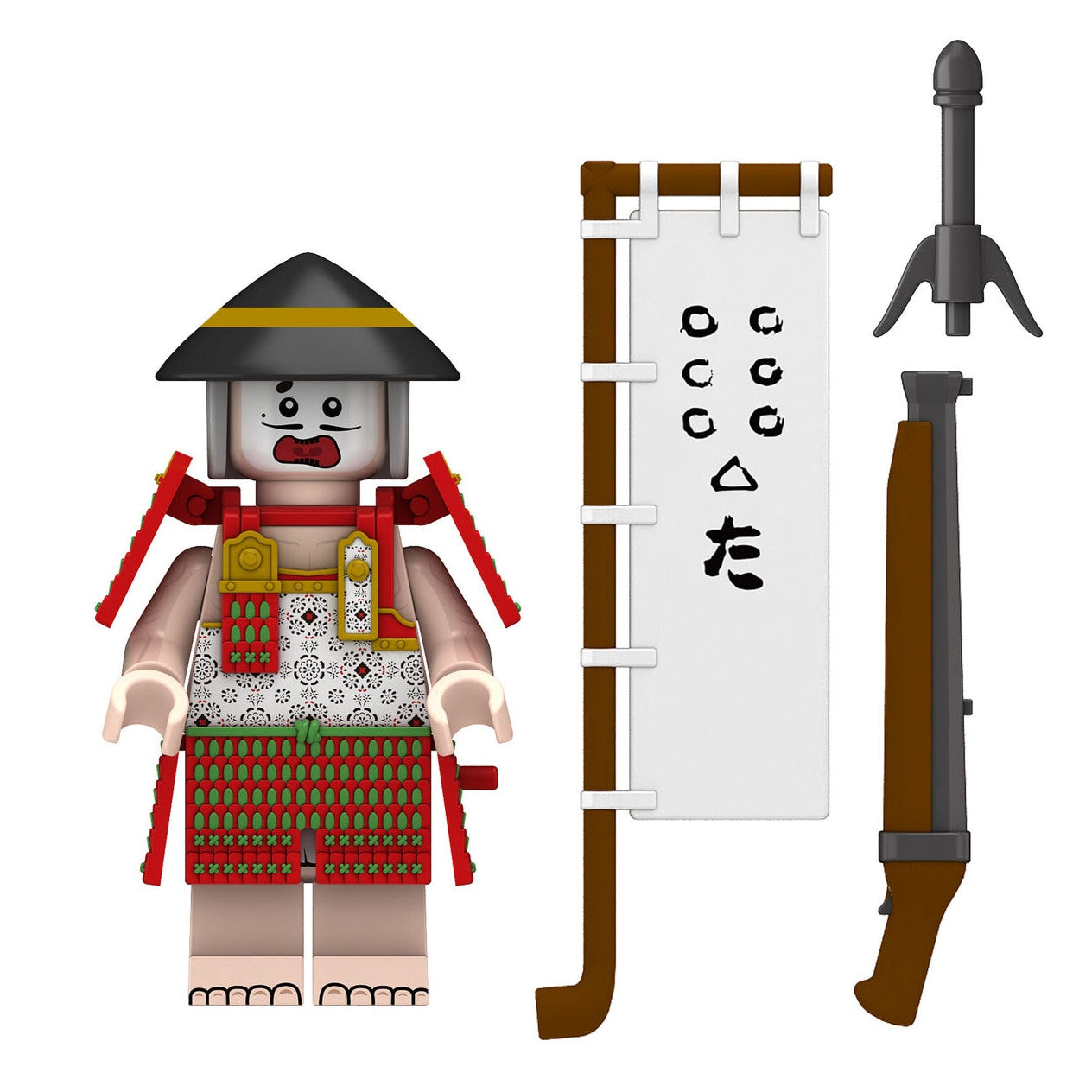 Heiwachi Japanese Samurai Warrior Custom Minifigure1