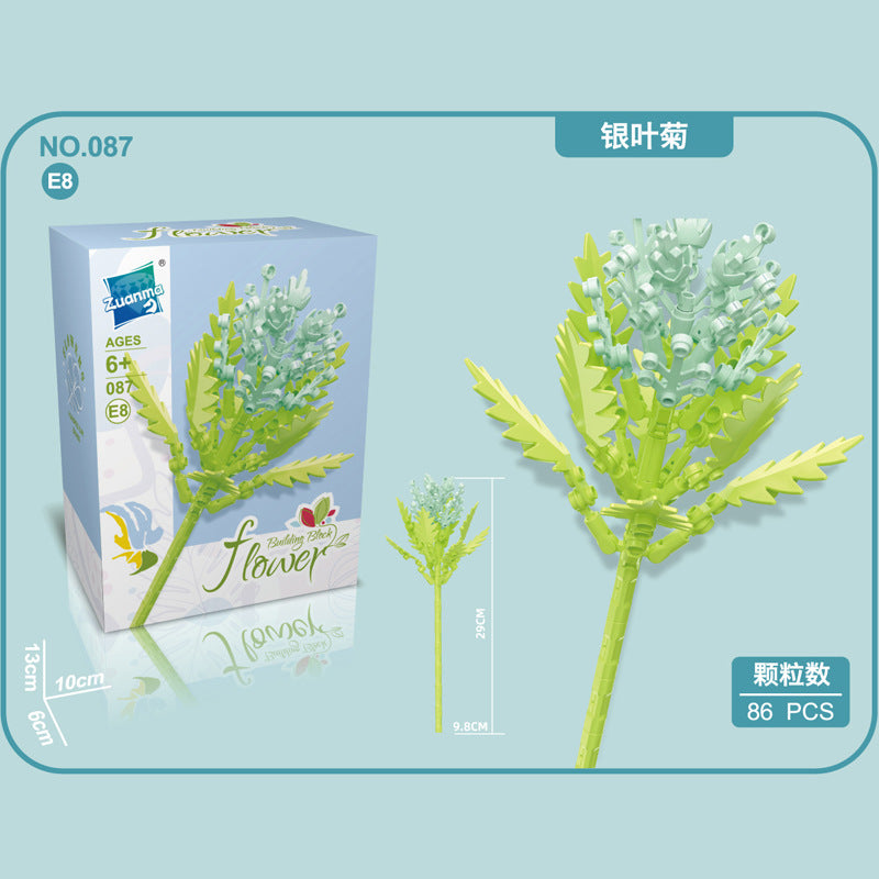 087E-8-Dusty Miller Building Block Flower (86pcs)