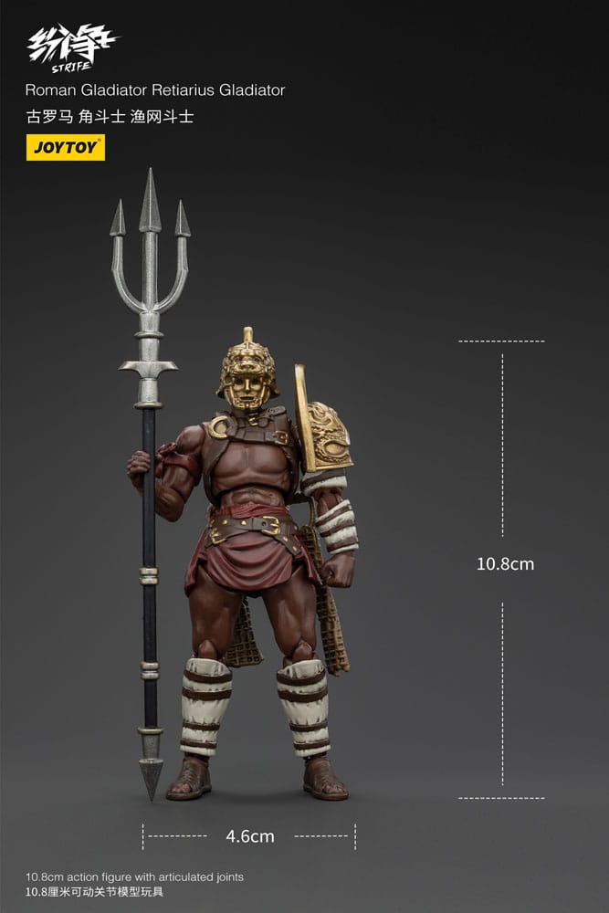 Strife Action Figure 1/18 Roman Gladiator Retiarius Gladiator 11cm7