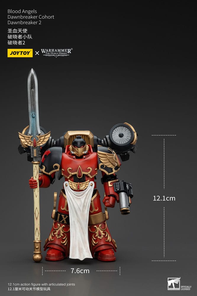 Warhammer The Horus Heresy Action Figure 1/18 Blood Angels Dawnbreaker Cohort Dawnbreaker 2 13cm9