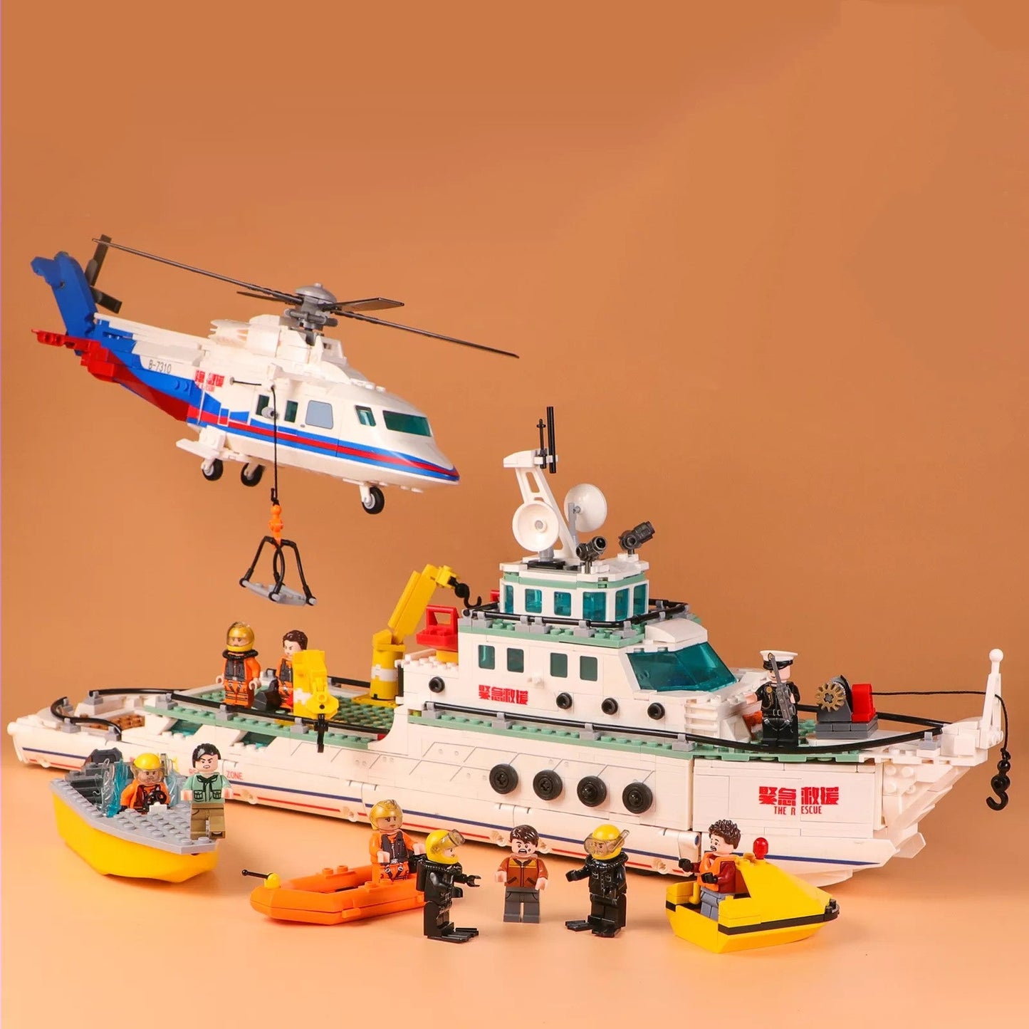 (CMSA) Rescue Ship & Helicopter2