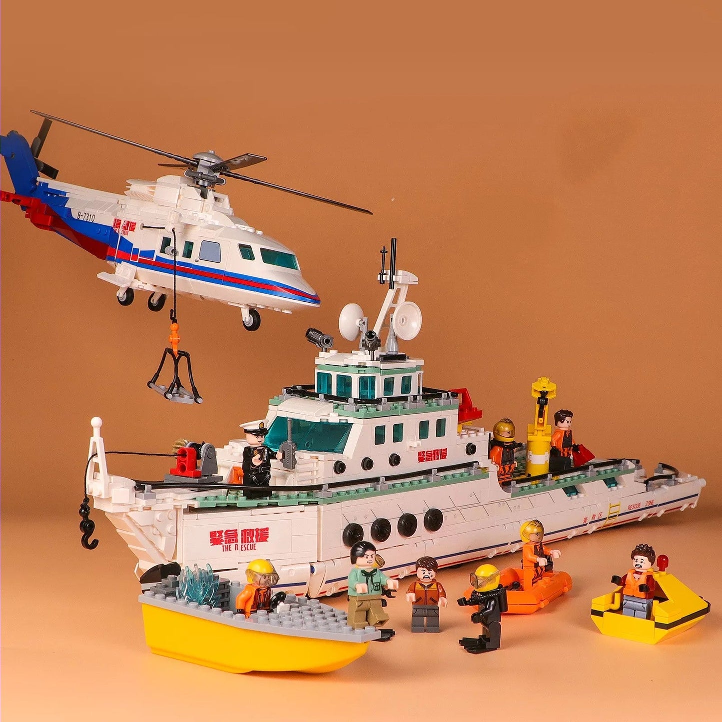 (CMSA) Rescue Ship & Helicopter1