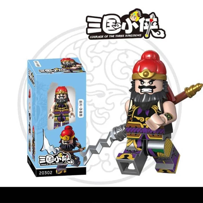 Zhang Fei Custom Three Kingdoms Minifigure