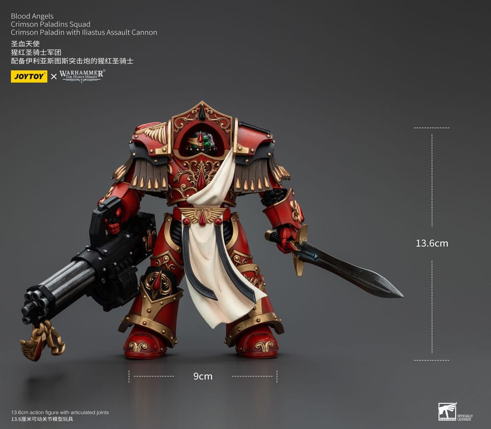 Warhammer The Horus Heresy Action Figure 1/18 Blood Angels Crimson Paladins Squad Crimson Paladin with Iliastus Assault Cannon 14cm9