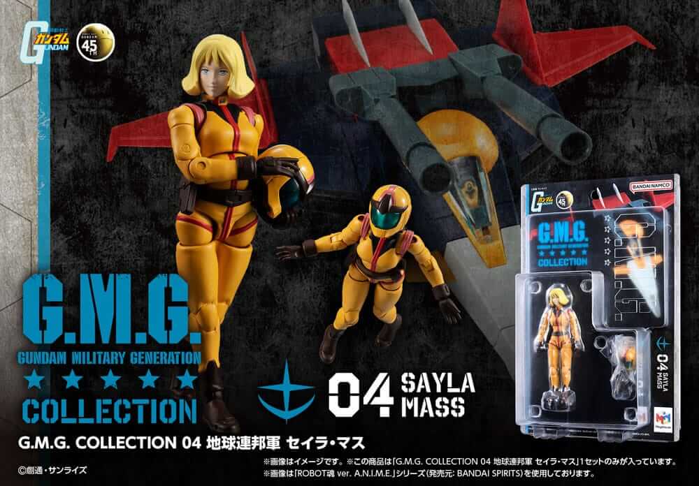 Mobile Suit Gundam G.M.G. Collection 04 Action Figure Earth Federation Sayla Mass 10cm7