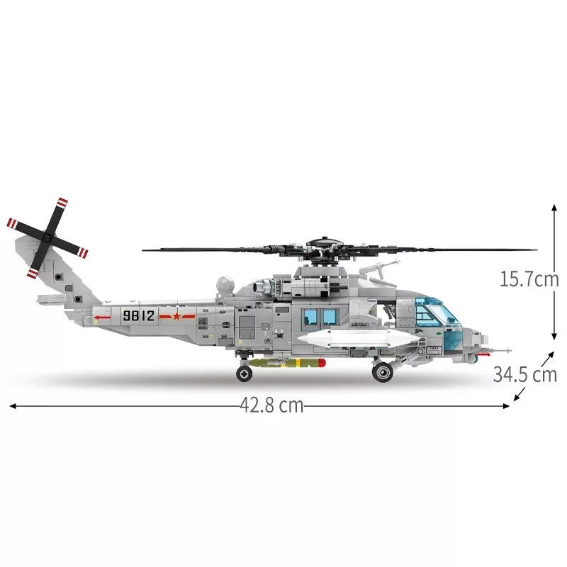 PLAAF Harbin Z-20F Utility Helicopter5