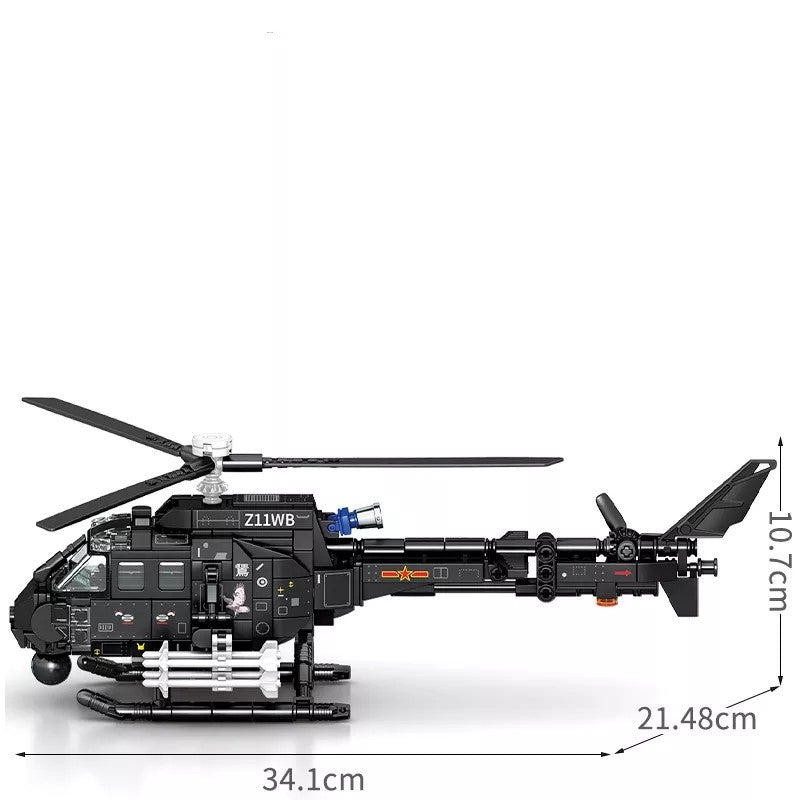 PLA Z-11WB Light Attack Helicopter4