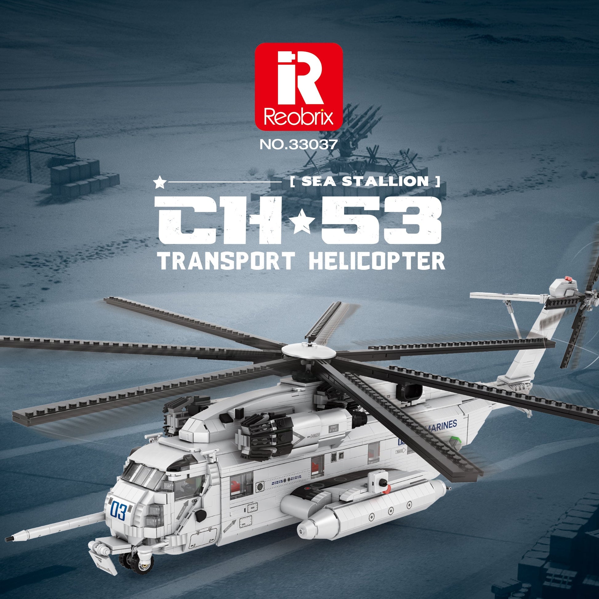 Sikorsky CH-53 Sea Stallion Helicopter Building Set1