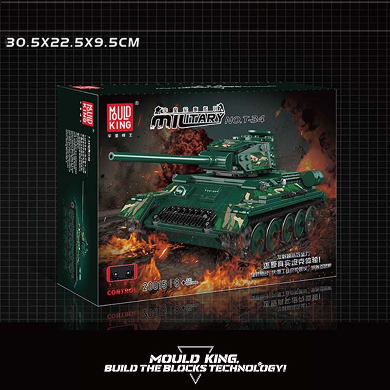 T-34 Medium Tank Building Set9