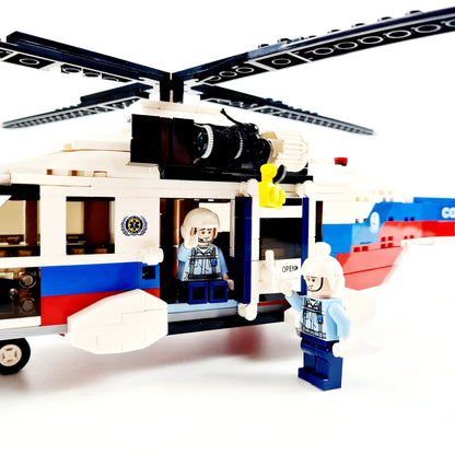 Coast Guard Rescue Helicopter5