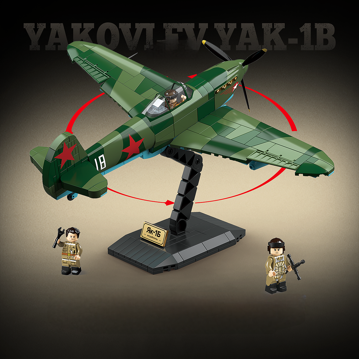 WW2 Soviet Yakovlev Yak-1B Fighter2