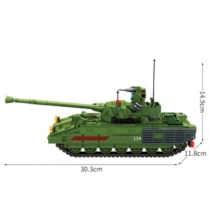 Russian Armed Forces T-14 Armata Main Battle Tank4