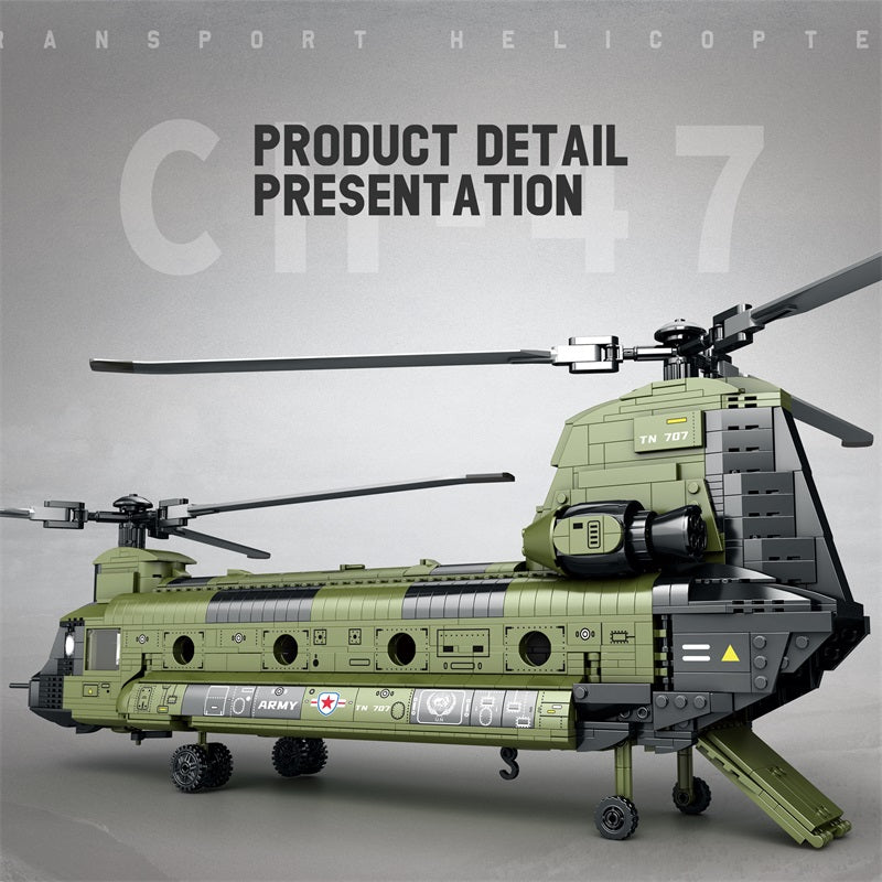 CH-47 Chinook Helicopter Building Set4