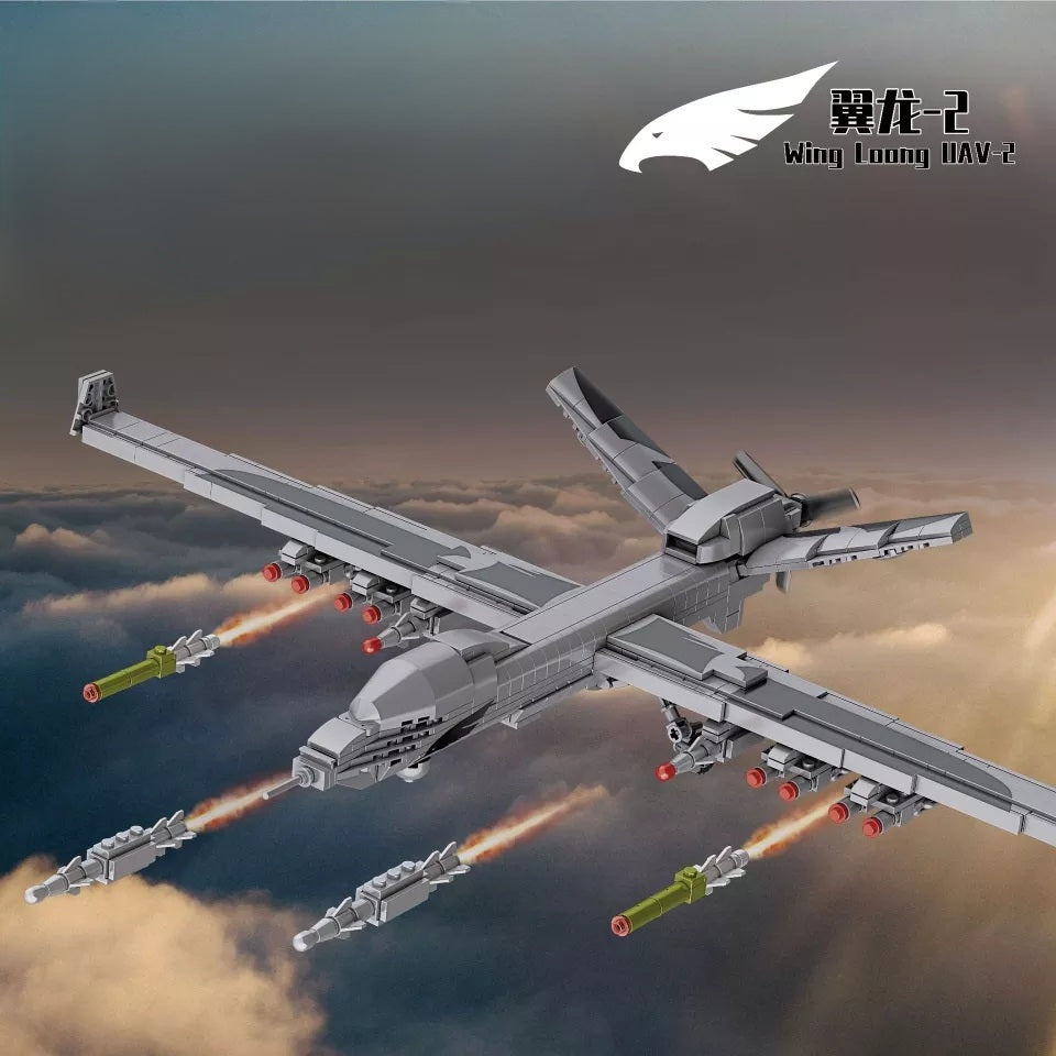 PLAAF Wing Loong II UCAV1