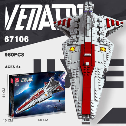 Venator-class Star Destroyer Star Wars Building Set4