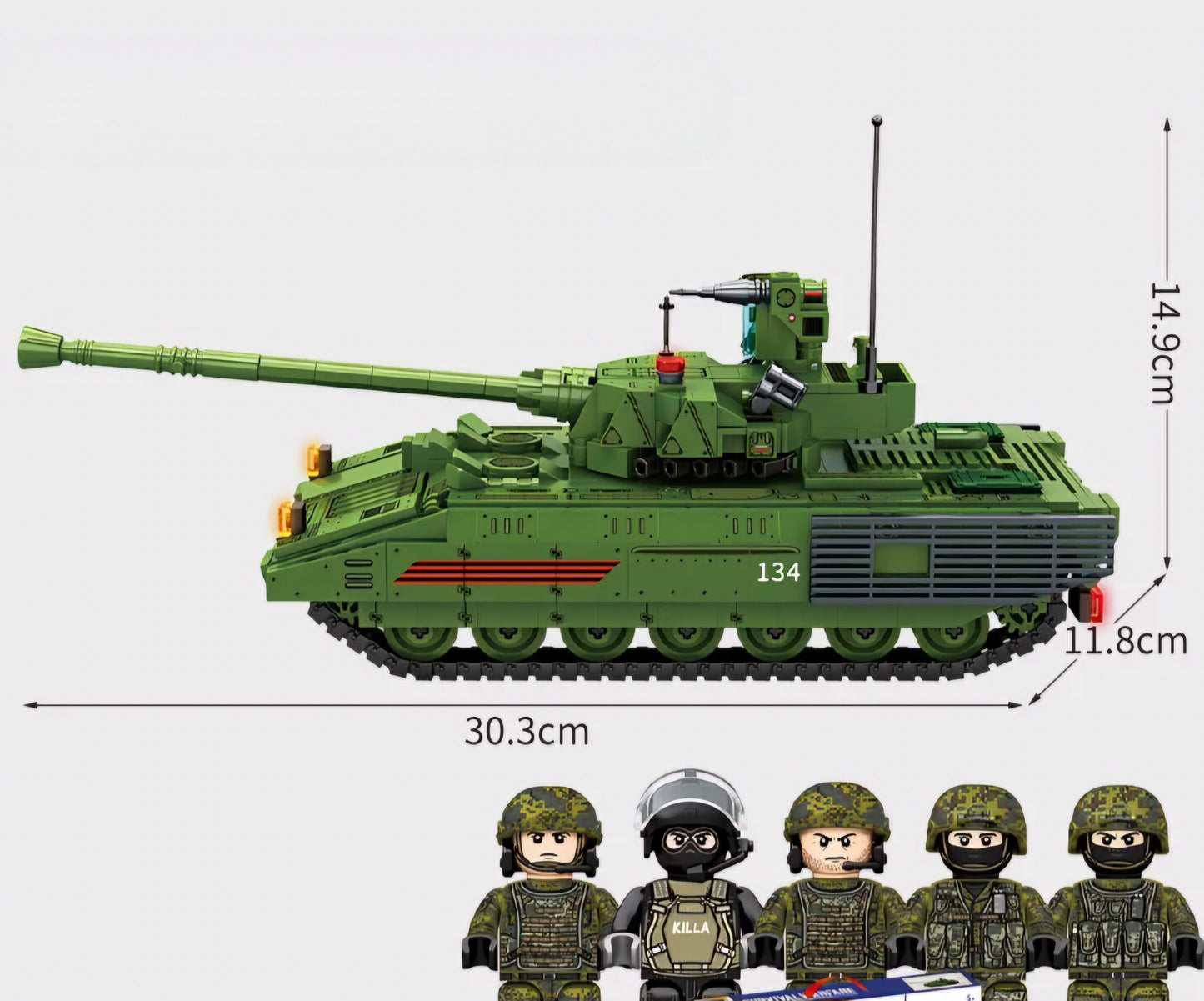 Russian Armed Forces T-14 Armata Main Battle Tank2