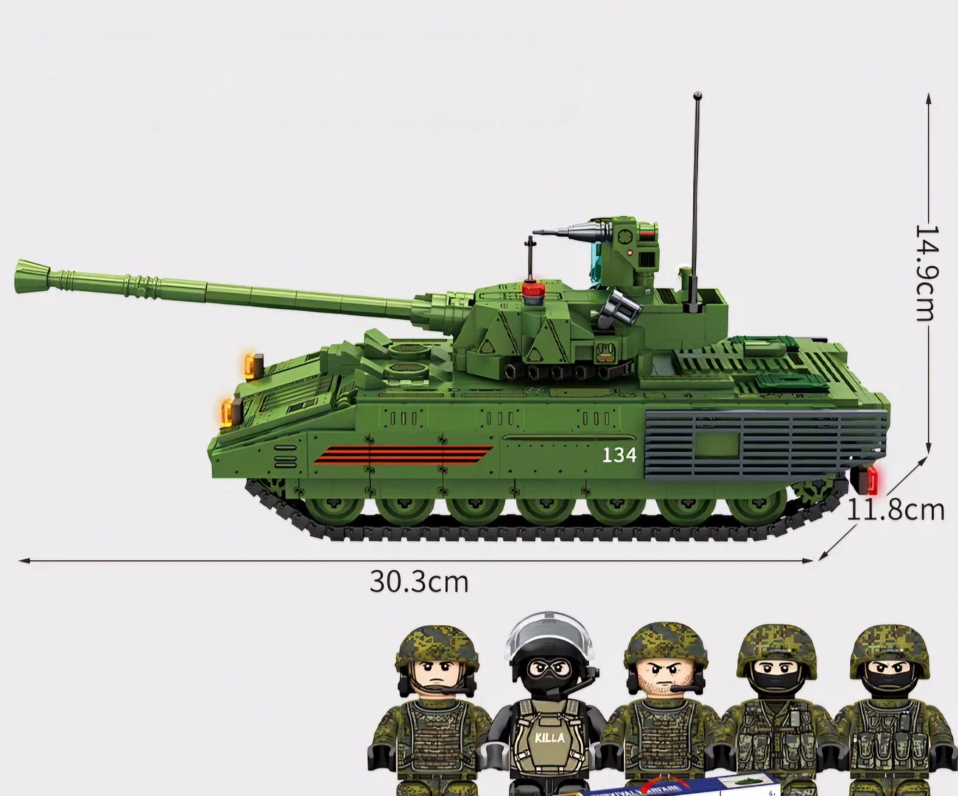 Russian Armed Forces T-14 Armata Main Battle Tank2