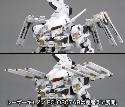 Armored Core For Answer D-Style Model Kit Rosenthal Cr-Hogire Noblesse Oblige 11cm5