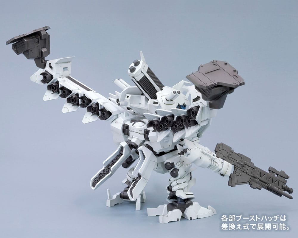 Armored Core For Answers D-Style Model Kit Lineark White-Glint 10cm6