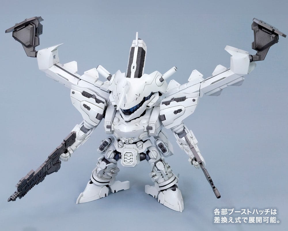 Armored Core For Answers D-Style Model Kit Lineark White-Glint 10cm5