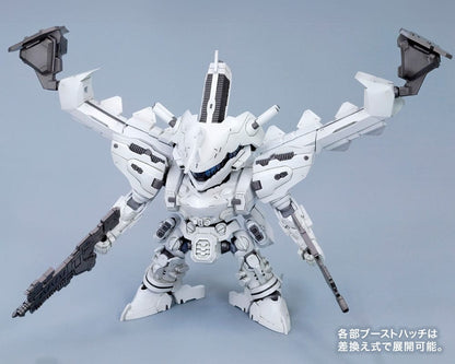 Armored Core For Answers D-Style Model Kit Lineark White-Glint 10cm5