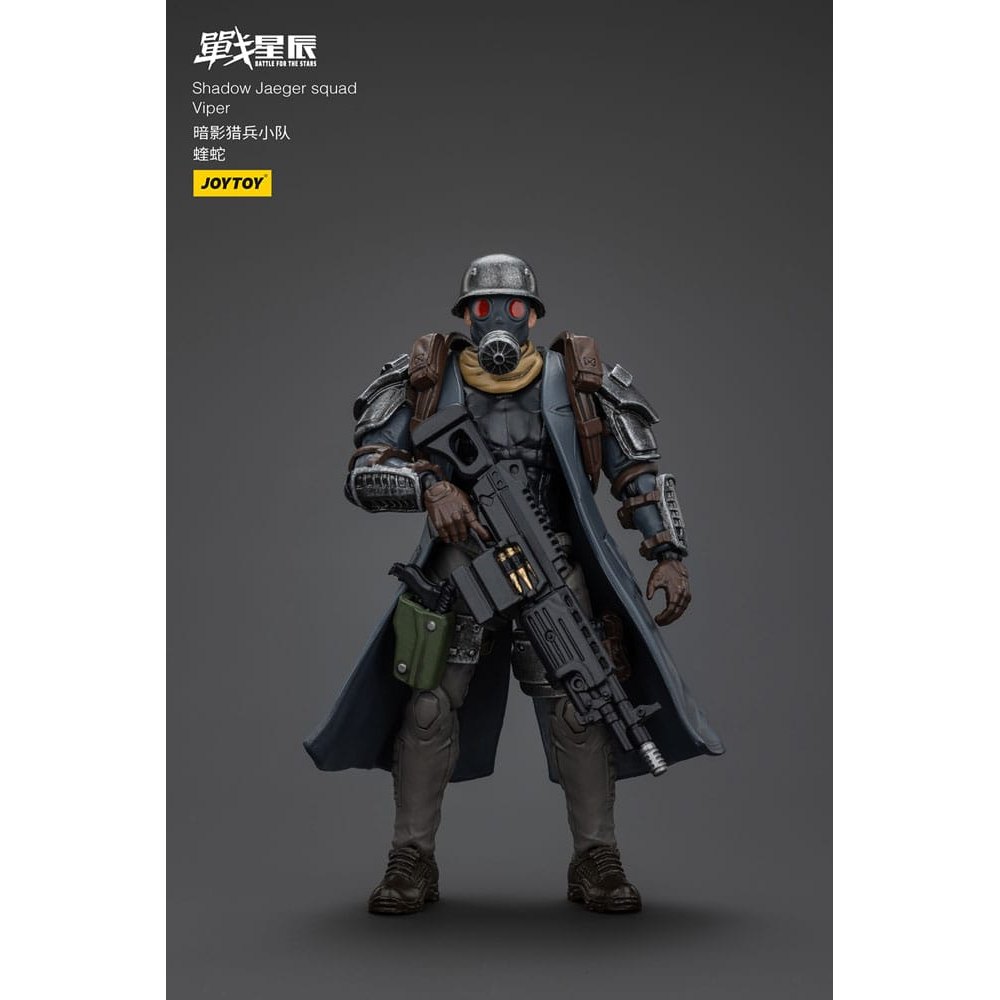 Battle For the Stars Action Figure Shadow Jaeger Squad Viper 16cm1