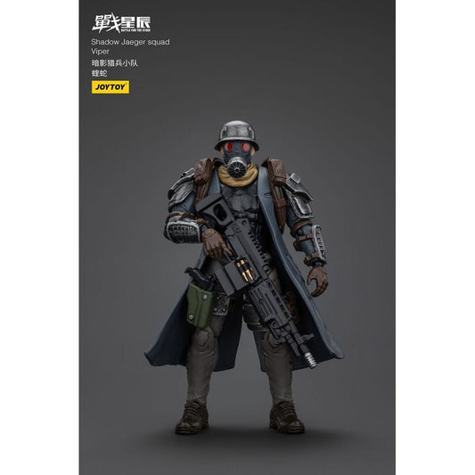 Battle For the Stars Action Figure Shadow Jaeger Squad Viper 16cm1