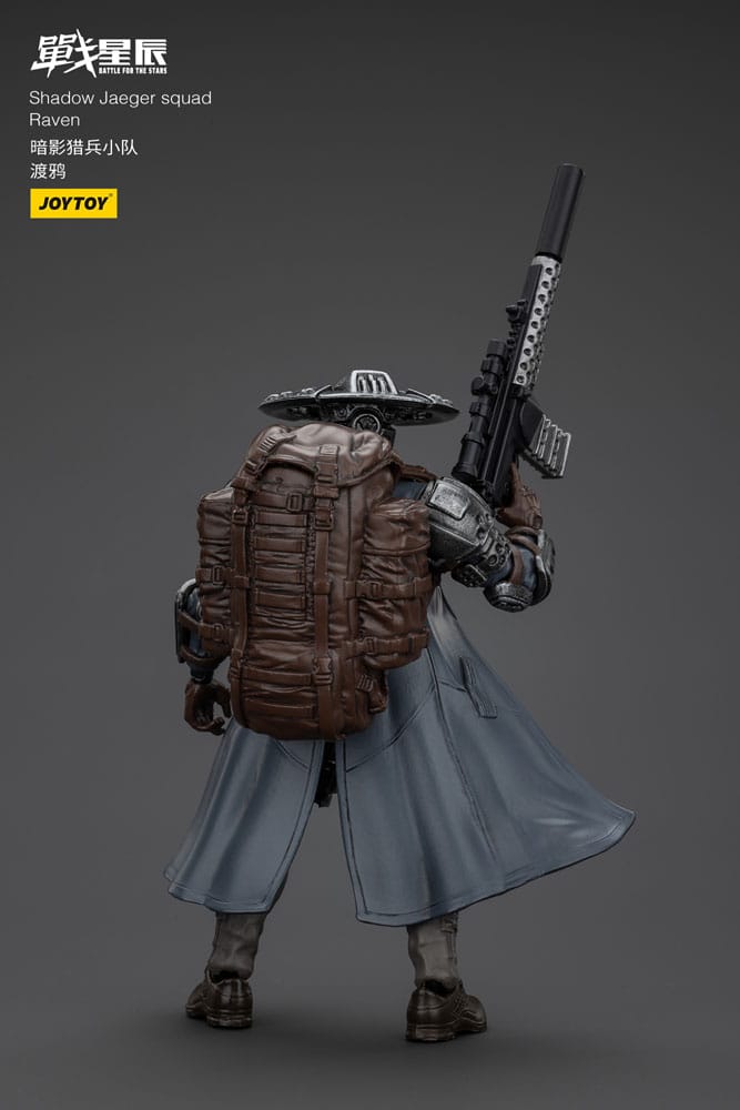Battle For the Stars Action Figure Shadow Jaeger Squad Raven 16cm3