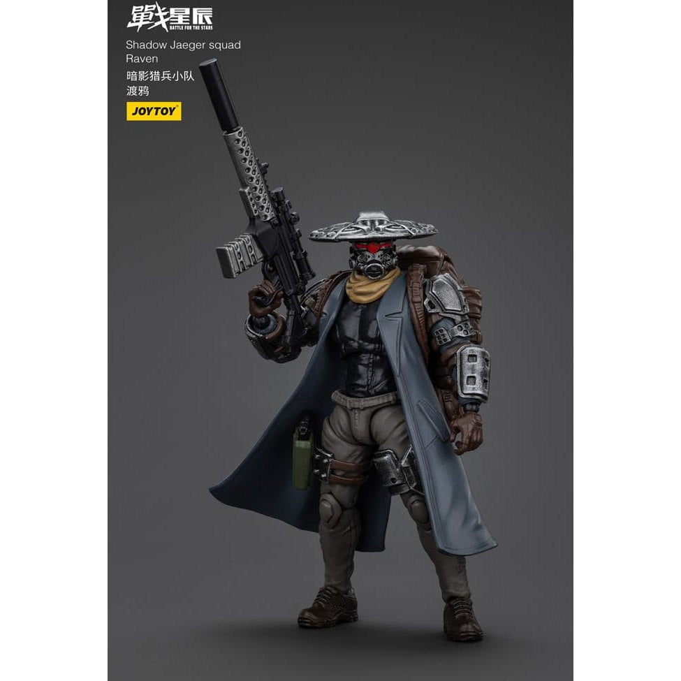 Battle For the Stars Action Figure Shadow Jaeger Squad Raven 16cm2