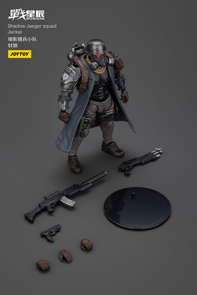 Battle For the Stars Action Figure Shadow Jaeger Squad Jackal 16cm8