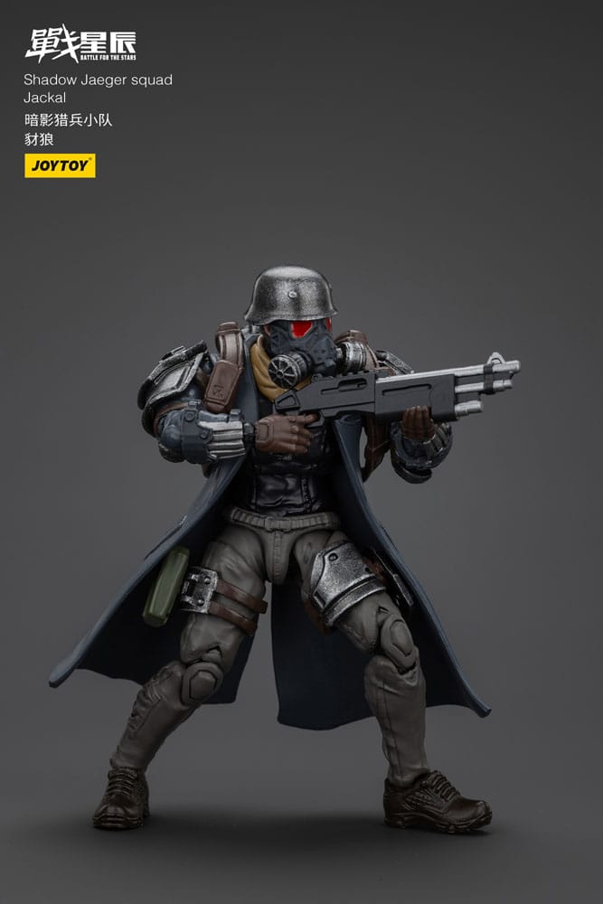 Battle For the Stars Action Figure Shadow Jaeger Squad Jackal 16cm4