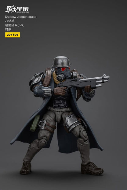 Battle For the Stars Action Figure Shadow Jaeger Squad Jackal 16cm4