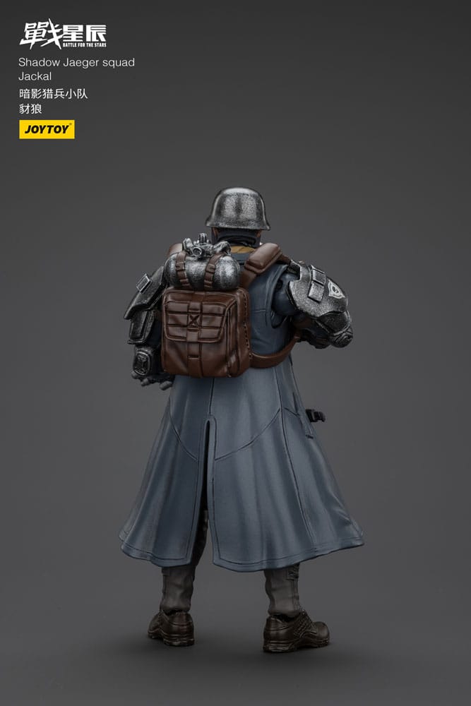 Battle For the Stars Action Figure Shadow Jaeger Squad Jackal 16cm3
