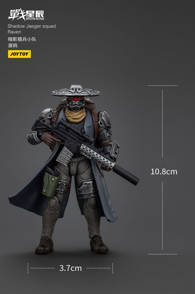 Battle For the Stars Action Figure Shadow Jaeger Squad Raven 16cm9