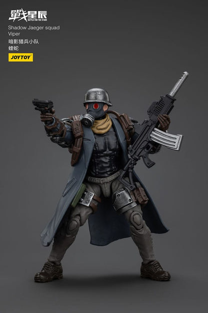 Battle For the Stars Action Figure Shadow Jaeger Squad Viper 16cm7