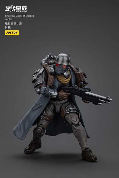 Battle For the Stars Action Figure Shadow Jaeger Squad Jackal 16cm5