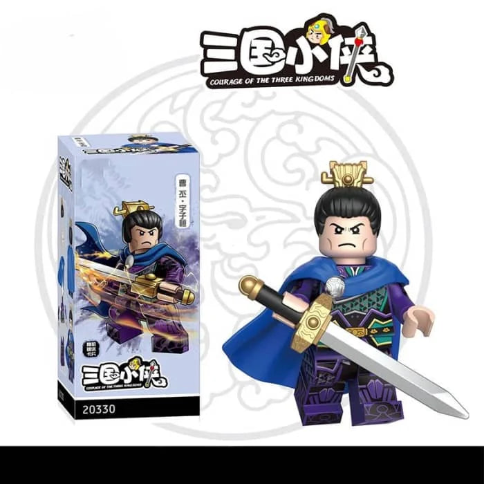 Cao Pi Custom Three Kingdoms Minifigure