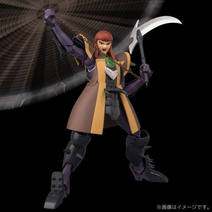 Chou-Dan-Kadou Yoroiden-Samurai Troopers Action Figure Oni Mashou Shuten 15cm14