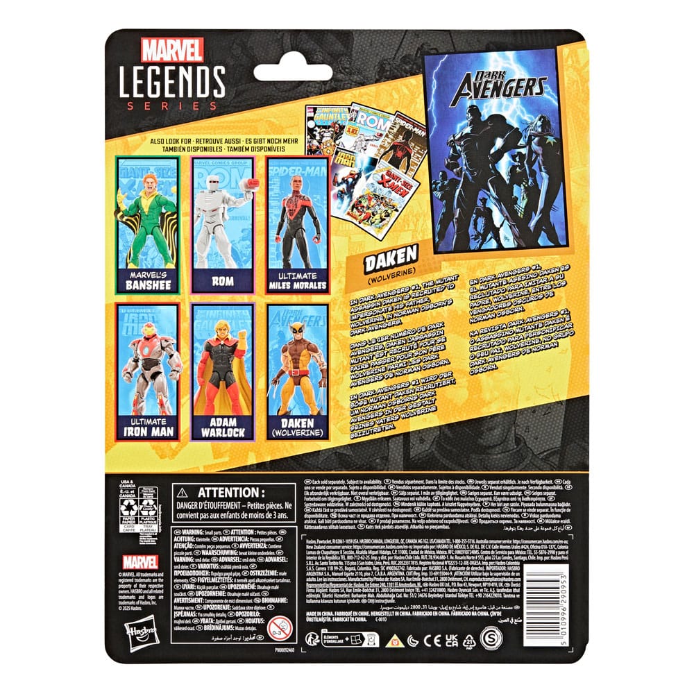 Dark Avengers Marvel Legends Action Figure Daken (Wolverine) 15cm8