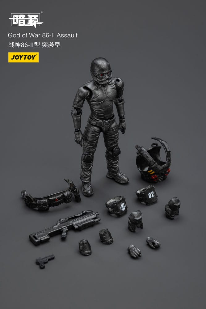 Dark Source God of War 86-II Assault 25cm12