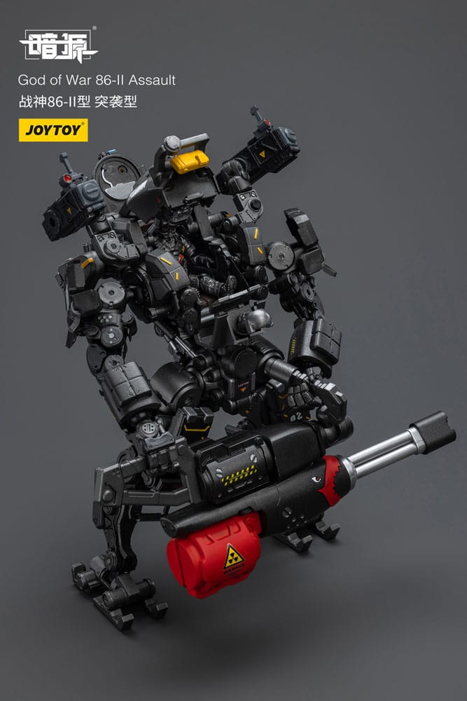 Dark Source God of War 86-II Assault 25cm15