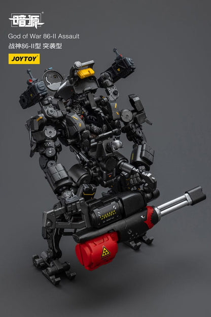 Dark Source God of War 86-II Assault 25cm15