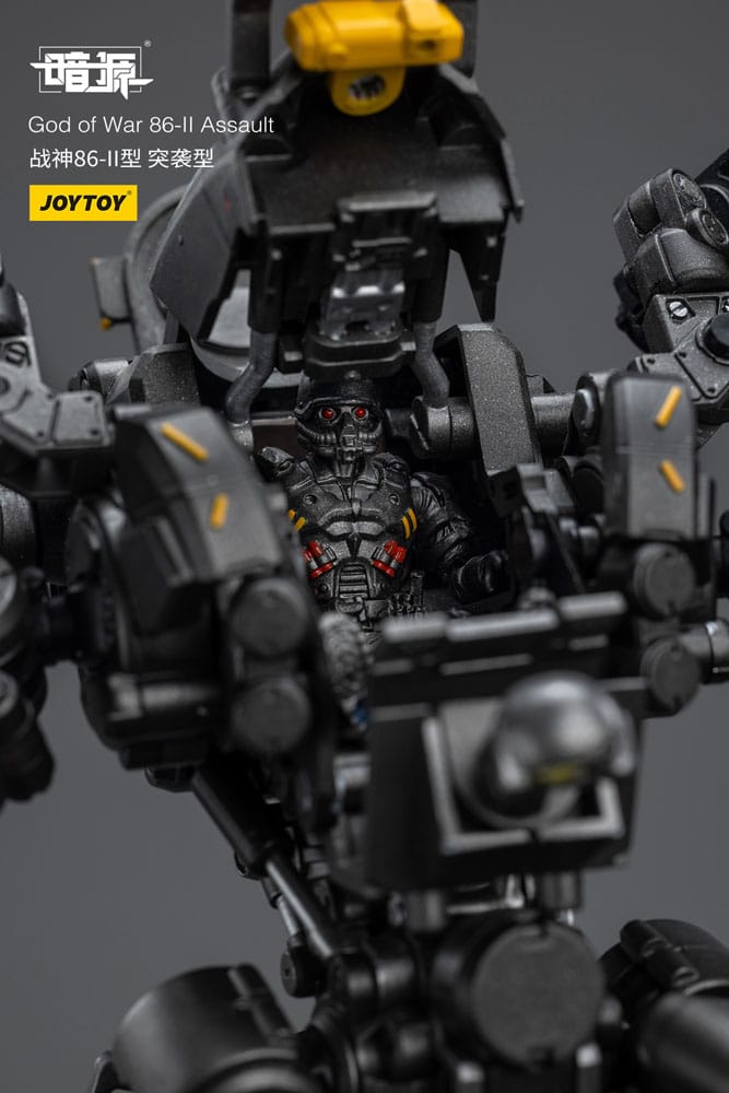 Dark Source God of War 86-II Assault 25cm16