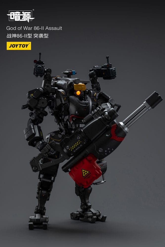 Dark Source God of War 86-II Assault 25cm18