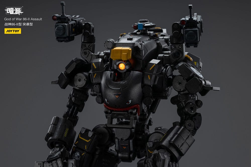 Dark Source God of War 86-II Assault 25cm19