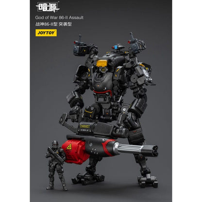 Dark Source God of War 86-II Assault 25cm3